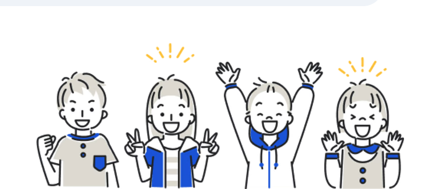 ちゃんと身に付くプログラミング『ちゃんプロ』